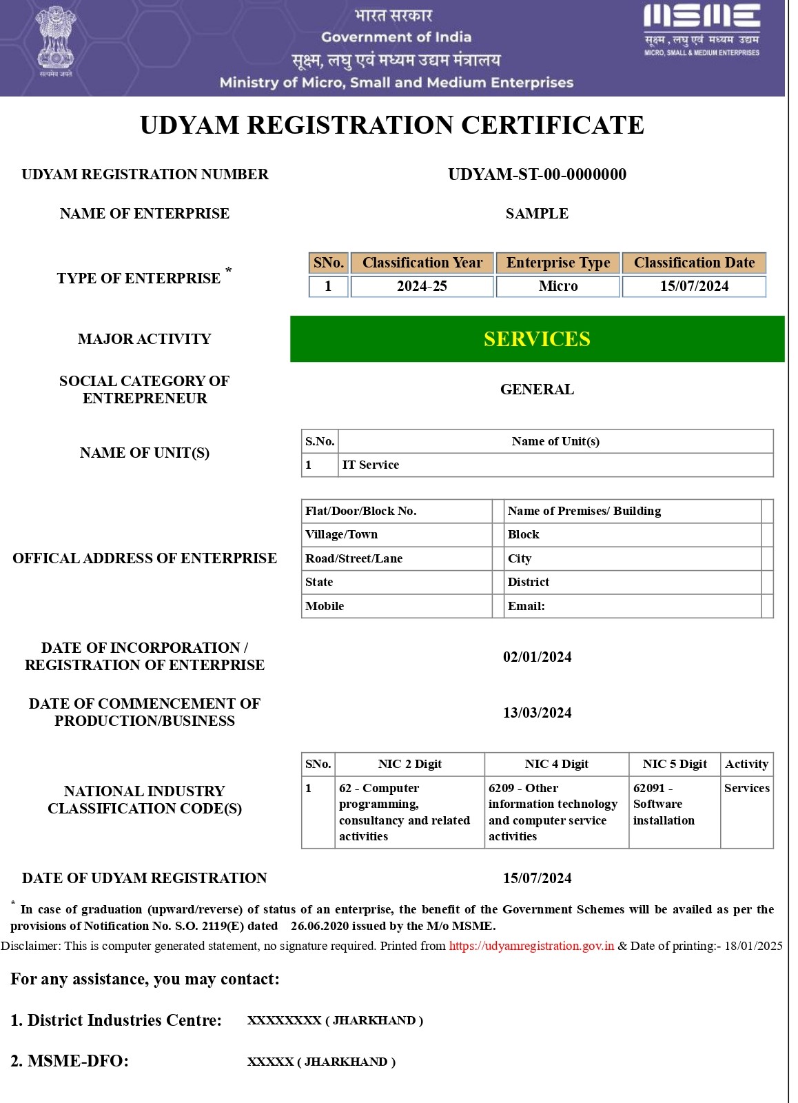 Udyam / MSME sample certificate